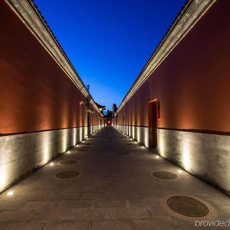 Lv Garden Huanghuali Art Galery Beijing Hotel Yinjiafu Exterior foto